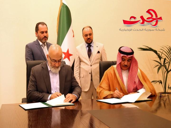اتفاقية لإعادة تأهيل واستثمار عدد من المنشآت السياحية بدمشق