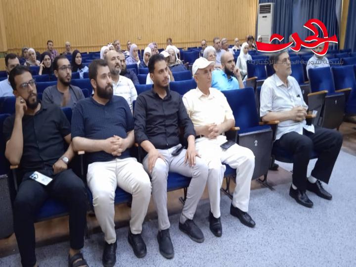 محاضرة" بعنوان دور المثقف في بناء المجتمع والدولة" في ثقافي حمص 
