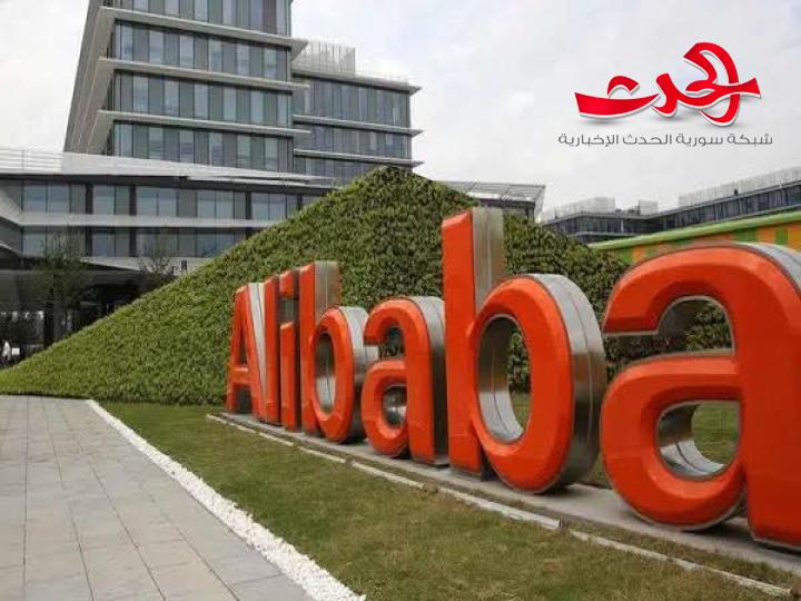 علي بابا تطلق أول نظارات ذكية تعمل بالذكاء الاصطناعي