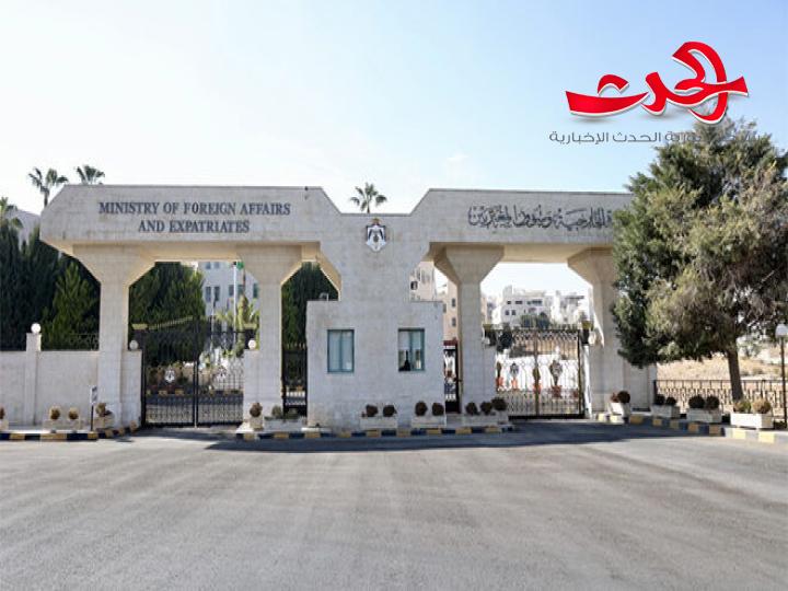"الأردن": يعين سفيراً فوق العادة ومفوضاً لدى سوريا