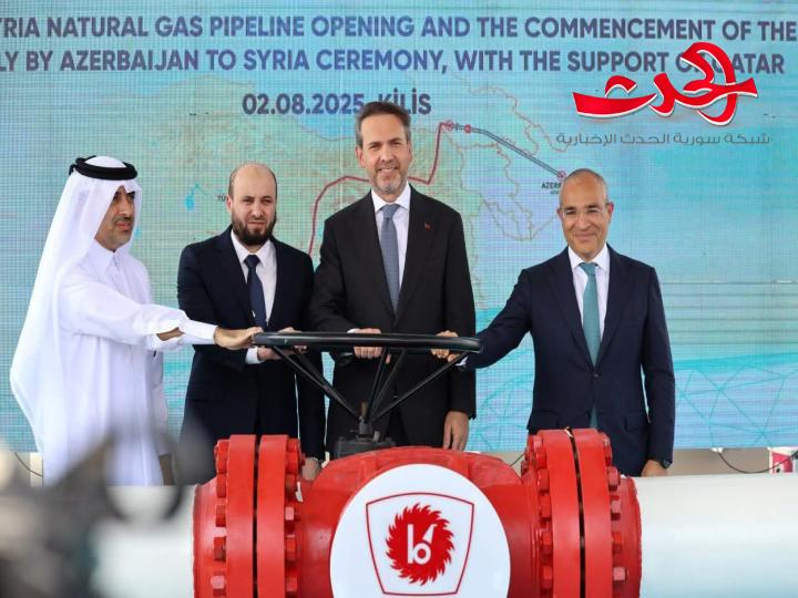 بدء توريد الغاز الأذربيجاني إلى سوريا عبر  الأراضي التركية