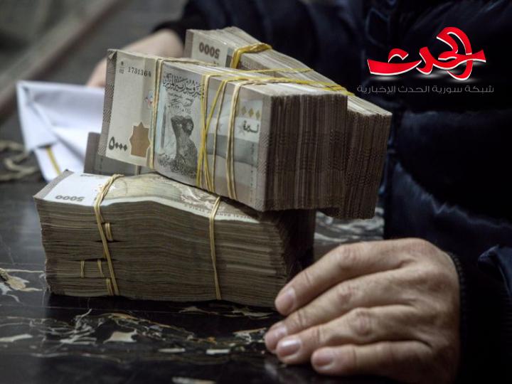 بدء صرف معاشات المتقاعدين و العسكريين في سوريا عن شهر آب مع تطبيق الزيادة 200% 