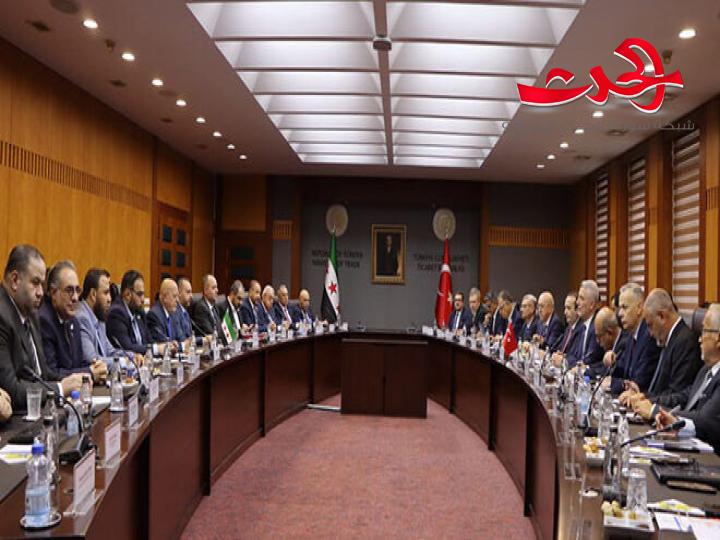 مباحثات سورية تركية لتعزيز الشراكات الاقتصادية