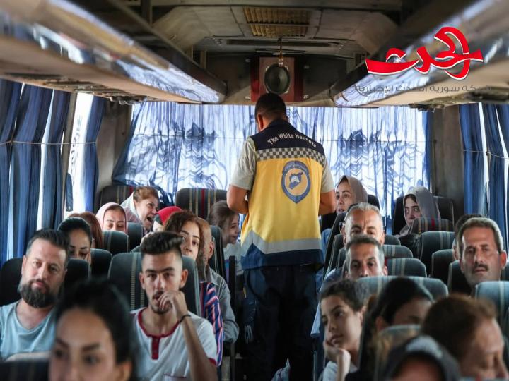 خروج عدد من المدنيين من السويداء عبر ممر بصرى الشام الإنساني