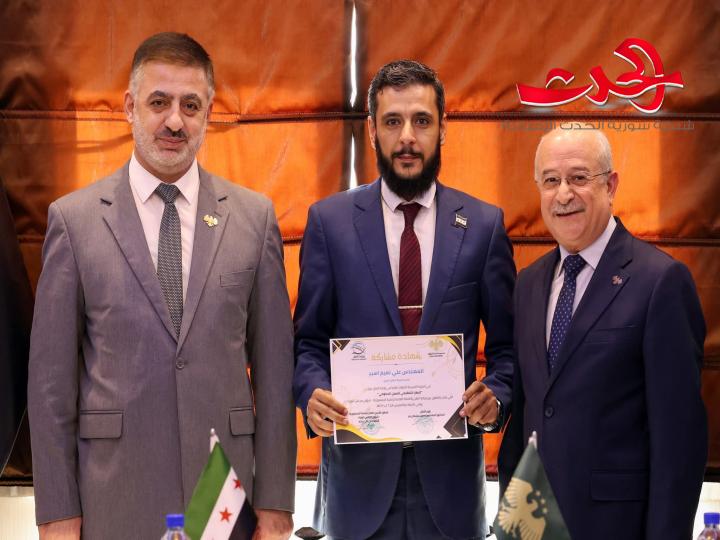 "وزارة النقل السورية": تكرم المشاركين في ورشة "الإطار التنظيمي للعمل الحكومي" 