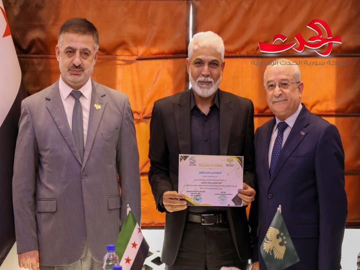 "وزارة النقل السورية": تكرم المشاركين في ورشة "الإطار التنظيمي للعمل الحكومي" 