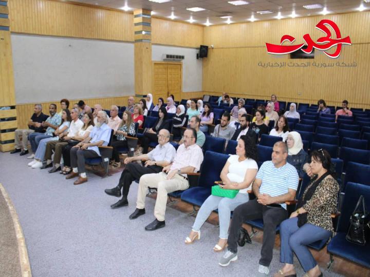 بناء الإنسان أساس بناء الوطن.. منتدى حواري في ثقافي حمص