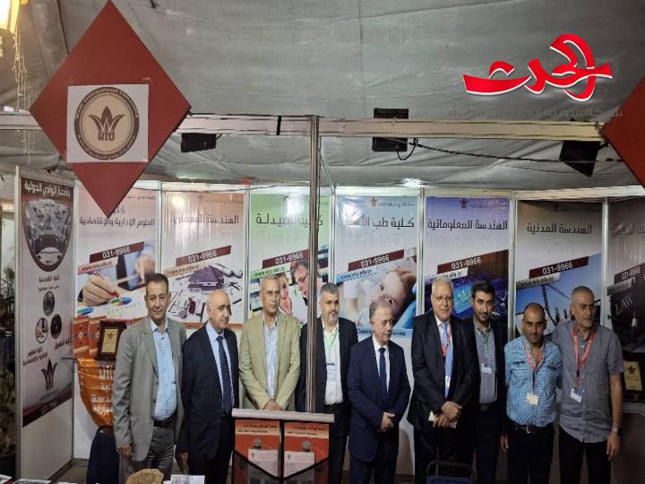 معرض المؤسسات التعليمية الخاصة يفتتح في سفير حمص 