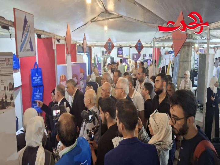 معرض المؤسسات التعليمية الخاصة يفتتح في سفير حمص 