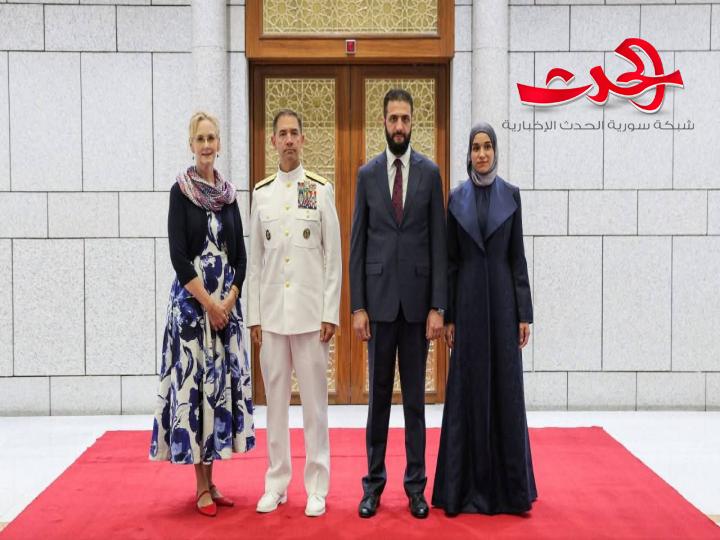  الرئيس الشرع وعقيلته يستقبلان قائد القيادة المركزية الأمريكية