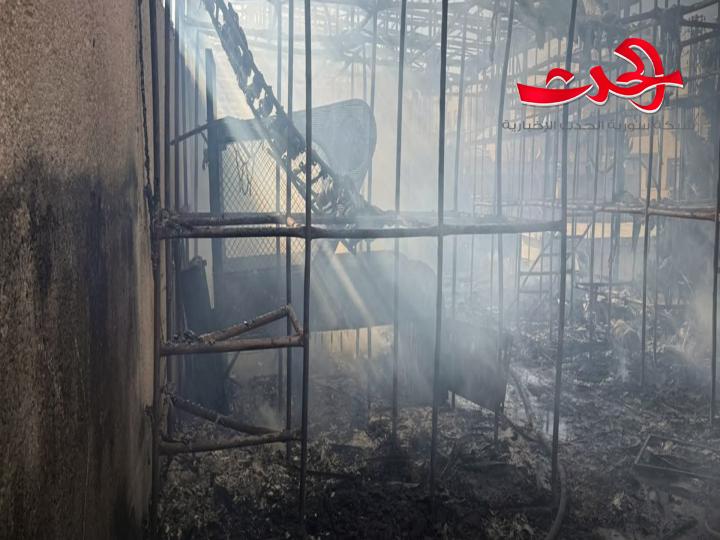 إخماد حريق اندلع في مطعم تركواز في حلب