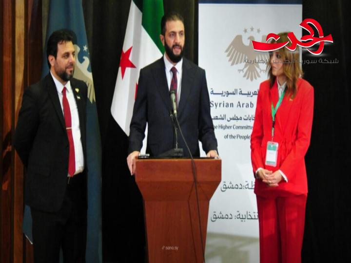 "الرئيس الشرع": بناء سوريا مسؤولية جماعية وانتخابات مجلس الشعب محطة مهمة لترسيخ المشاركة الوطنية