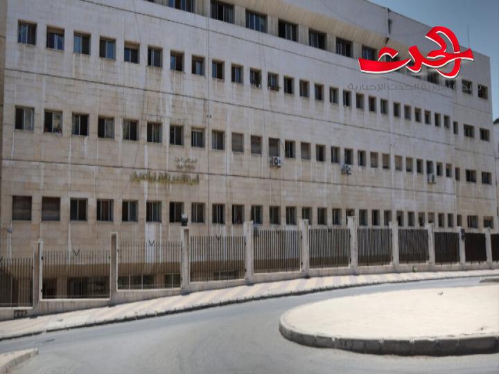 ضبط مخالفات في أحد المصارف العامة وكف يد عدد من الموظفين