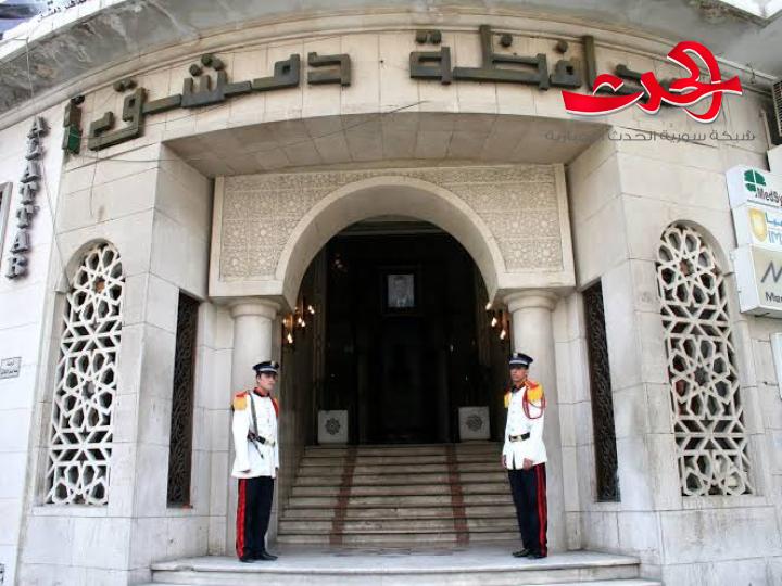"محافظة دمشق": تطلق مشروع الأكشاك الحضارية لدعم أصحاب الدخل المحدود وتنشيط التجارة