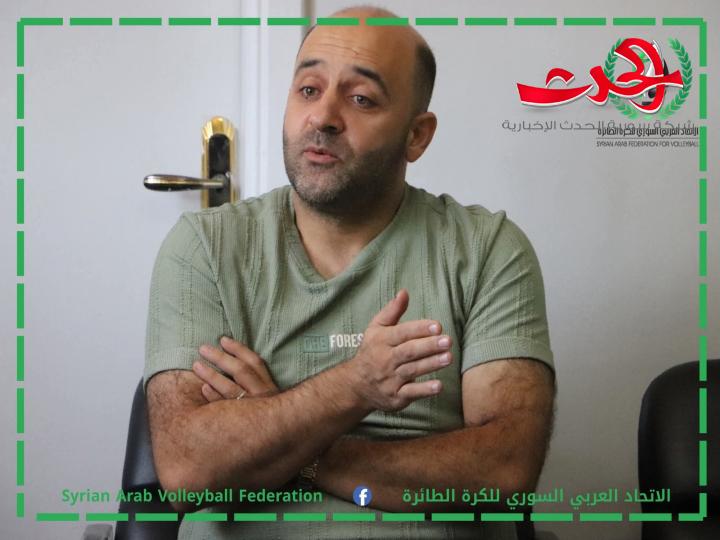 رئيس اتحاد الكرة الطائرة: منتخبنا الوطني يعود بقوة إلى المنافسات الدولية