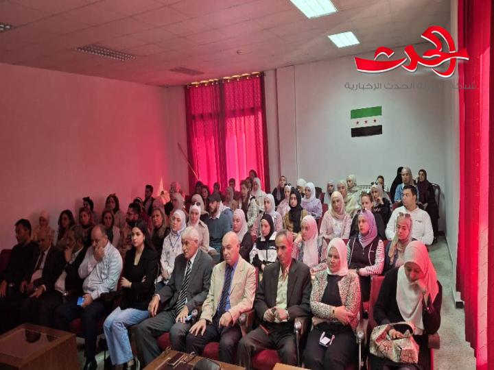 "تعزيز الصحة النفسية بعد الأزمات" ورشة عمل في جامعة حمص