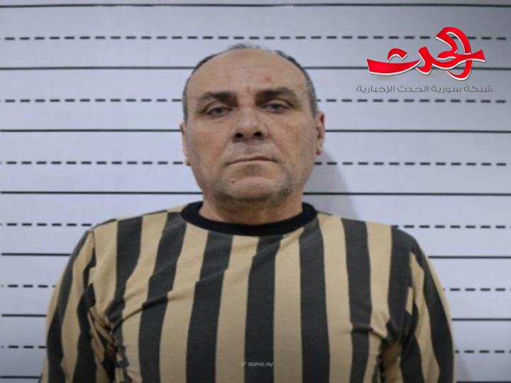 القبض على العميد المجرم صالح المقداد المتورط بارتكاب انتهاكات بحق المدنيين في درعا