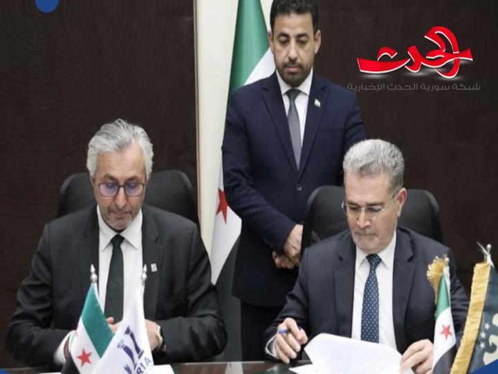 "وزارة الصحة": توقع اتفاقية مع صندوق الإئتمان لإعادة إعمار سوريا