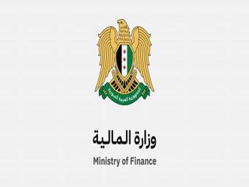 "وزير المالية": يكشف موعد زيادة الرواتب والأجور
