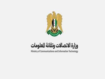 انقطاع الإنترنت عن العاصمة وريفها جراء أعمال تخريب على طريق دمشق – حمص