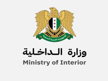 "مدير إدارة الهجرة والجوازات": قريباً سيتم فتح التسجيل على جواز ‏السفر المستعجل والعادي