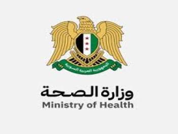"الصحة": تناقش التحديات التي تواجه أصحاب مستودعات الأدوية بدمشق