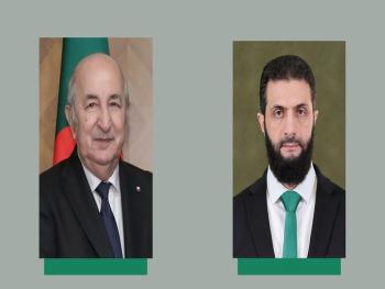 الرئيس الشرع يتلقى برقية تهنئة من الرئيس الجزائري بمناسبة حلول شهر رمضان المبارك