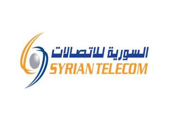 "الاتصالات": توضّح سبب توقّف الخدمات في المنطقة الجنوبية