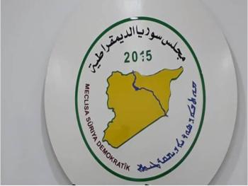 “مسد”: يرحّب بالاتفاق الموقع بين الرئيس الشرع ومظلوم عبدي