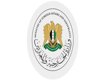 "وزارة الخارجية والمغتربين": تدين الاعتداءات على السوريين في العراق