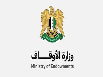 "وزارة الأوقاف": تصدر فتوى حول زكاة الفطر وفدية الصيام لشهر رمضان