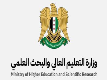"التعليم العالي": توضح قرار الاستضافة في الجامعات الأخرى