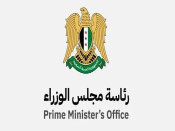 "مجلس الوزراء": عطلة عيد الفطر من 30 آذار الجاري وحتى 3 نيسان ‏القادم