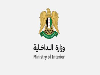 الأمن العام يستعيد السيطرة على سجن في ريف حلب الشمالي