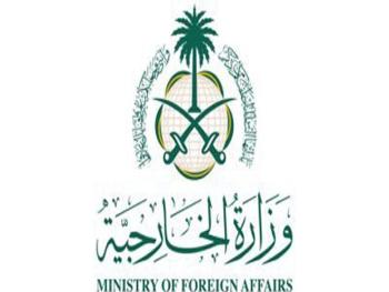 "السعودية": تدين قصف قوات الاحتلال الإسرائيلية بلدة كويا في ريف درعا