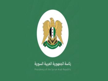 بمبادرة فرنسية.. قمة رئاسية تجمع الرئيس الشرع مع نظرائه الفرنسي واللبناني والقبرصي ورئيس وزراء اليونان   