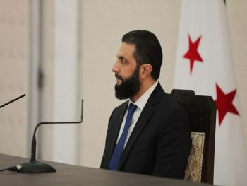 كلمة السيد الرئيس أحمد الشرع في مؤتمر تشكيل مجلس الإفتاء الأعلى 