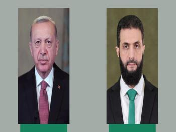 الرئيس الشرع يتلقى برقية تهنئة من الرئيس أردوغان بمناسبة عيد الفطر المبارك