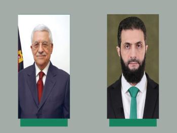 الرئيس الشرع يتلقى برقية تهنئة من رئيس دولة فلسطين بمناسبة عيد الفطر المبارك