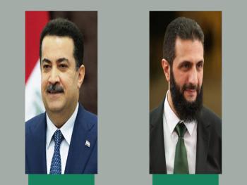 سورية والعراق يؤكدان عمق العلاقات الثنائية وأهمية التعاون المشترك
