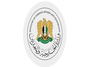 سوريا تعرب عن تقديرها للدعم الدولي للحكومة الجديدة