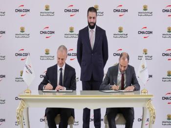 سورية توقّع اتفاقية استراتيجية مع CMA CGM الفرنسية لتشغيل محطة الحاويات في مرفأ اللاذقية