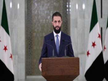"الرئيس الشرع": قرار الرئيس الأمريكي برفع العقوبات قرار تاريخي شجاع
