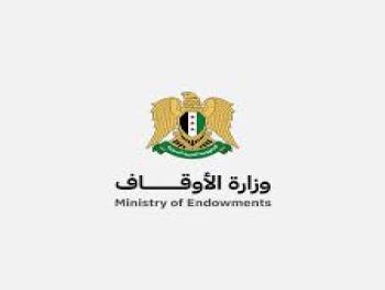 انطلاق أولى قوافل الحجاج السوريين إلى السعودية 