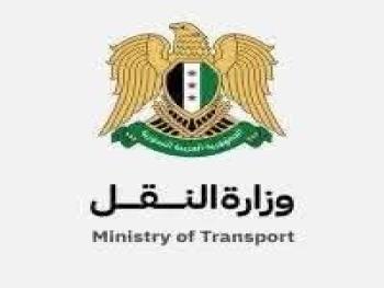 مقترح لإطلاق برنامج استبدال السيارات القديمة مقابل رسوم تصل إلى 25% 