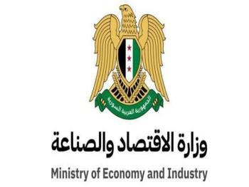 الوزير الشعار :إيقاف فرض ضميمة على الإسمنت المنتج بالقطاع العام والخاص