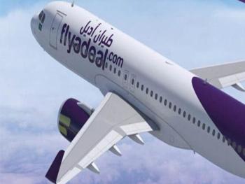 "أديل” السعودية للطيران: تستأنف رحلاتها إلى سورية في تموز المقبل