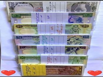 مقترح لإعادة فئات العملة السورية القديمة إلى التداول