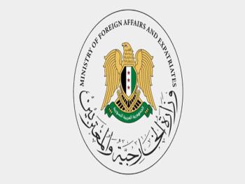 "وزارة الخارجية": تعرب عن شكرها للدول الشقيقة والصديقة على مواساتها عقب الهجوم الإرهابي على كنيسة بدمشق