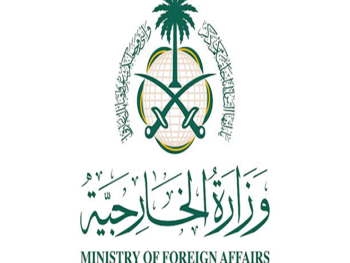 السعودية تدين استمرار الاعتداءات الإسرائيلية السافرة على الأراضي السورية